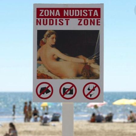 Апартаменти Parque Vera IV Naturista Atico Екстер'єр фото